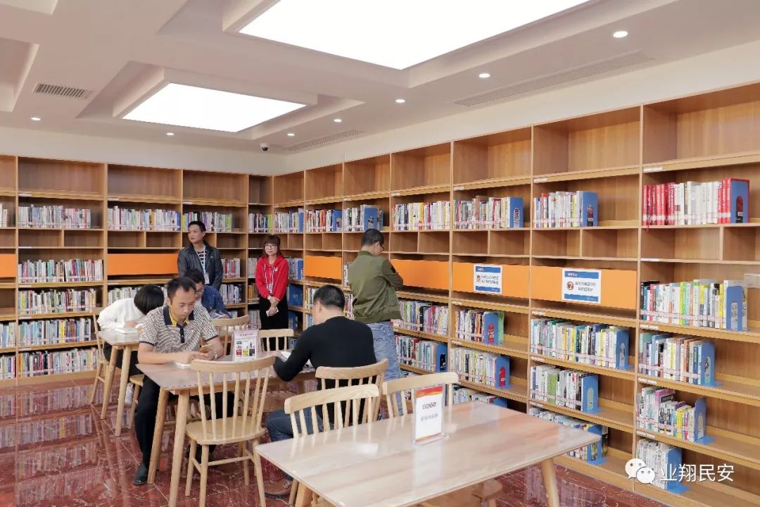 翔安区图书馆迈向未来蓝图，最新发展规划揭秘