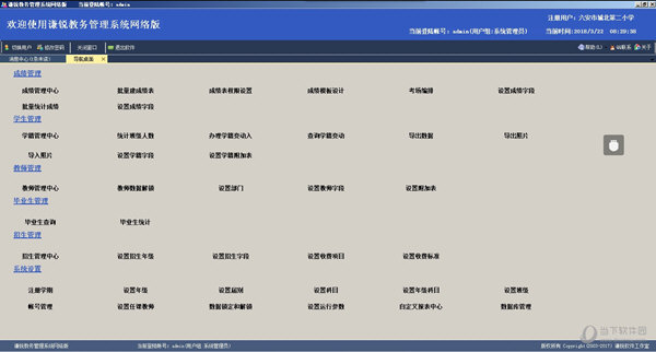 新澳天天开奖资料大全最新5,数据分析解释定义_ios68.387