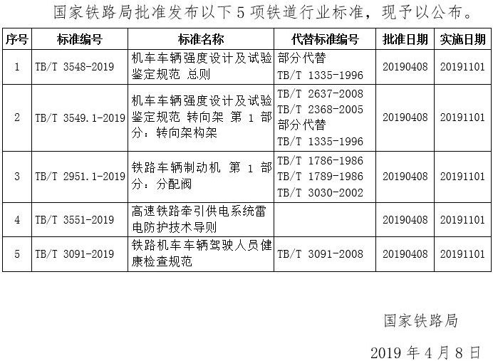 2024年11月份新病毒,深入执行方案设计_标准版34.696