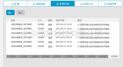 查看二四六香港开码结果,时代资料解析_FHD版65.380