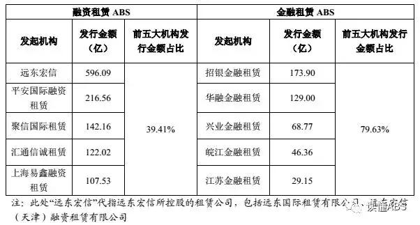 新澳门2024今晚开码公开,实证分析解析说明_X版17.757