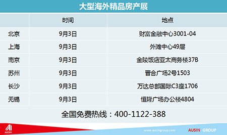 新澳2024今晚开奖资料四不像,权威评估解析_android30.754