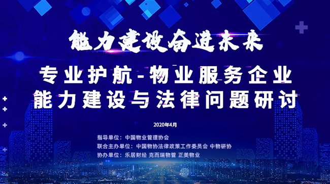 2024年管家婆一奖一特一中,可持续发展实施探索_冒险款26.851