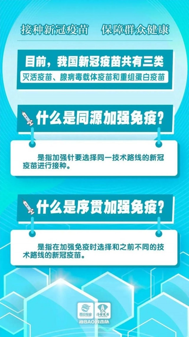 澳门管家婆一肖一码一中,精准分析实施步骤_VR版48.777