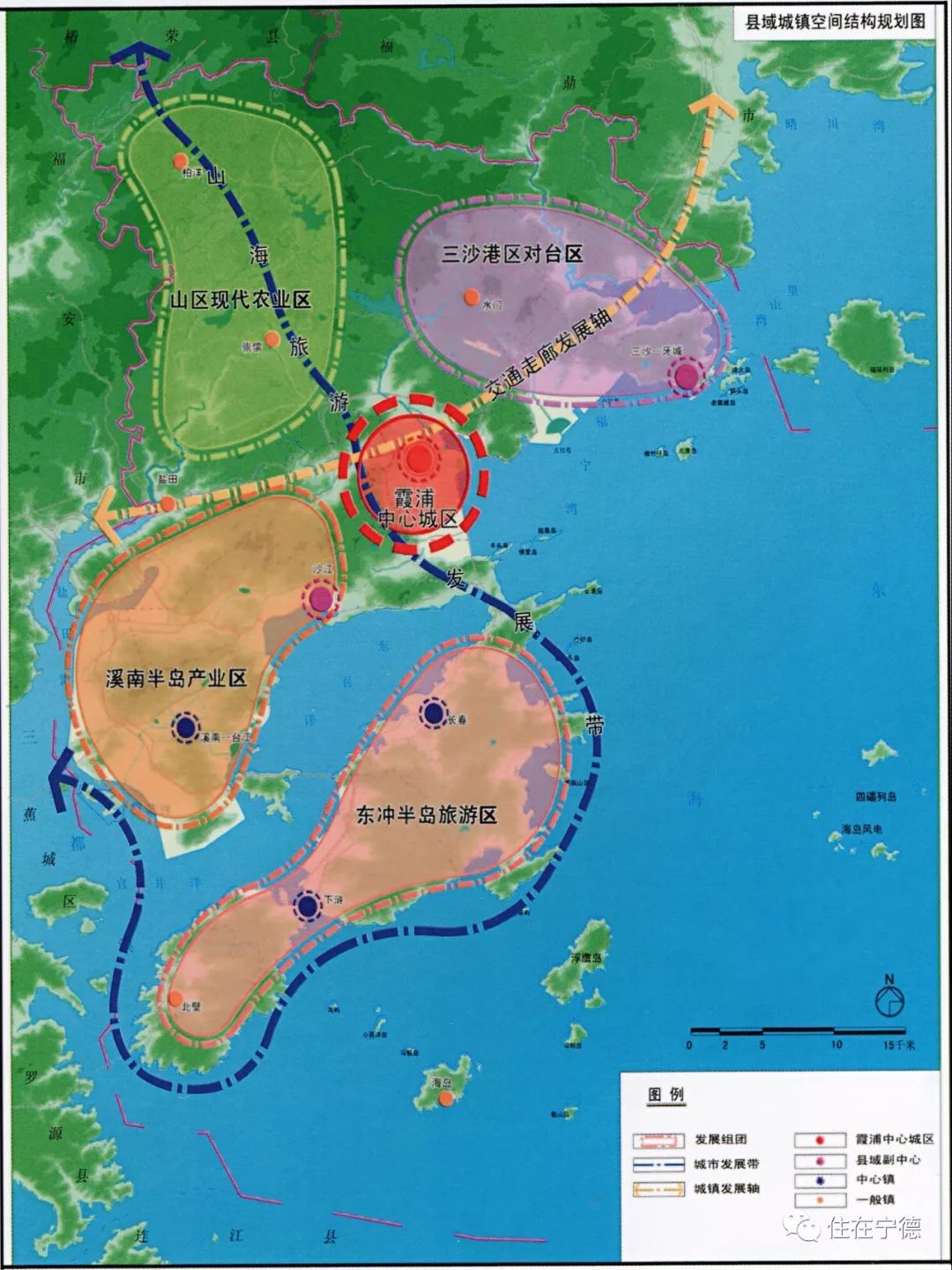 霞浦县文化局最新发展规划概览