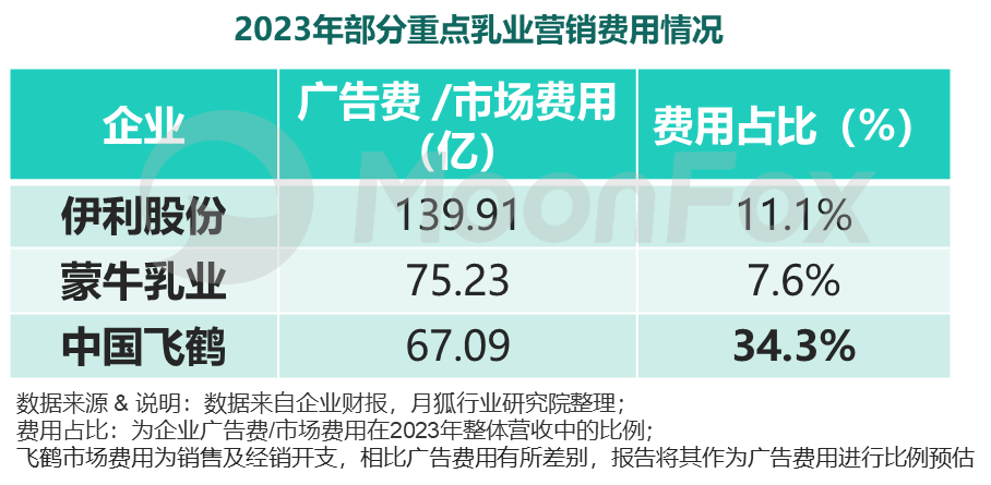 62827澳彩资料2024年最新版,战略方案优化_安卓版52.432