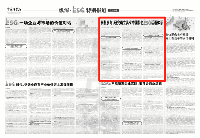 新澳门今晚开特马开奖2024年11月,深度研究解析说明_2D61.966