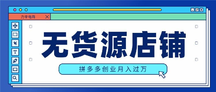 2024天天开彩免费资料,快速设计解析问题_KP72.398