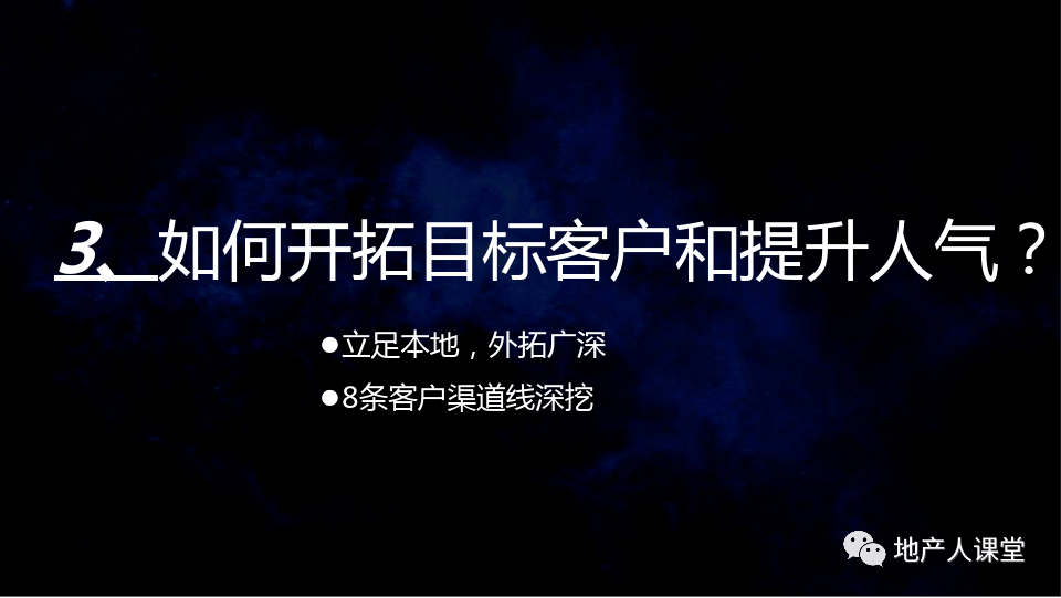 2024新澳门开奖结果开奖号码,动态调整策略执行_HDR版98.310