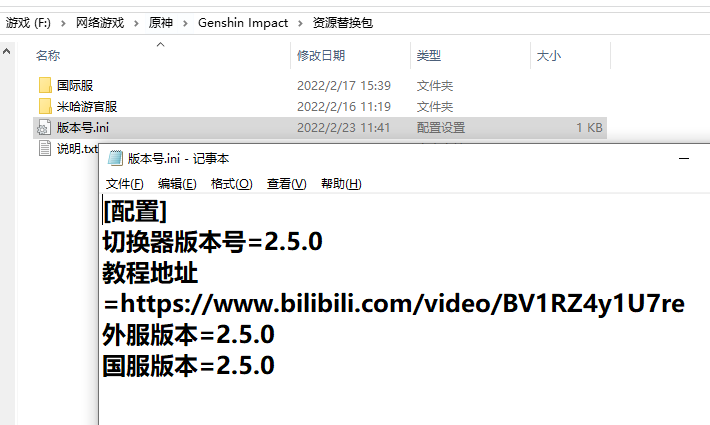 111333.соm查询新澳开奖,快速问题处理策略_C版83.242