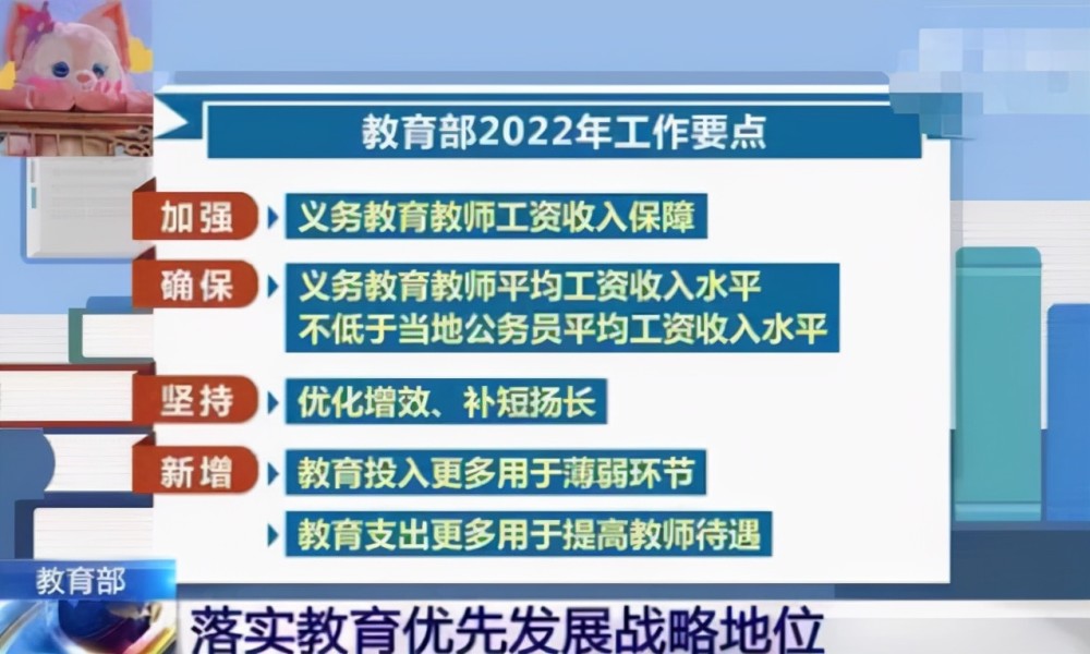 黄岩区防疫检疫站最新招聘信息与职业前景展望揭秘