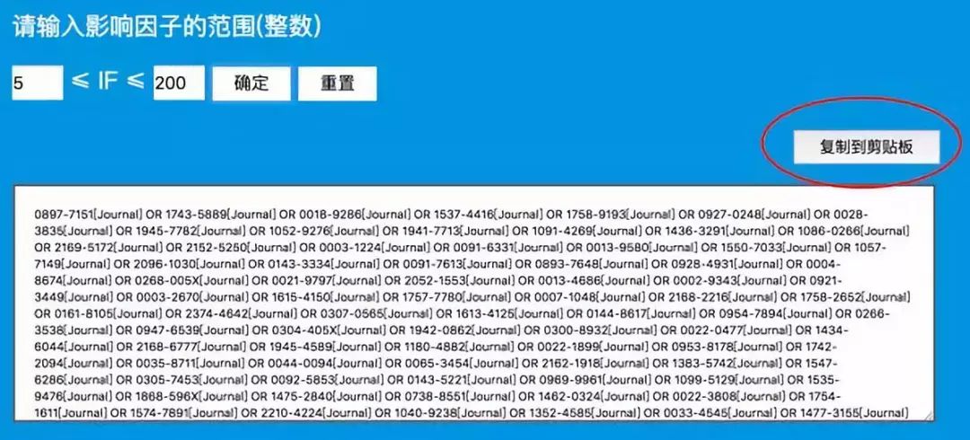 新奥彩294444cm,决策资料解释落实_Advanced96.922