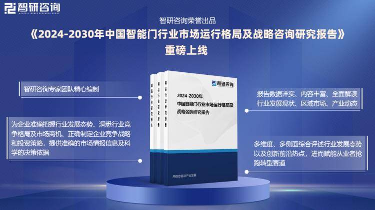 2004新奥门内部精准资料免费大全,前沿评估解析_终极版36.125