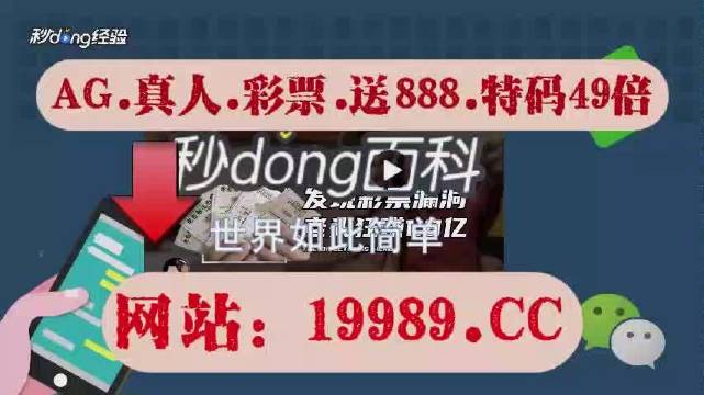 2024澳门六开彩查询记录,迅速设计解答方案_超级版67.624