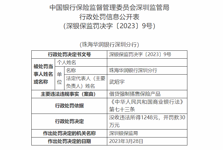 香港二四六开奖资料大全_微厂一,定性评估说明_模拟版29.409