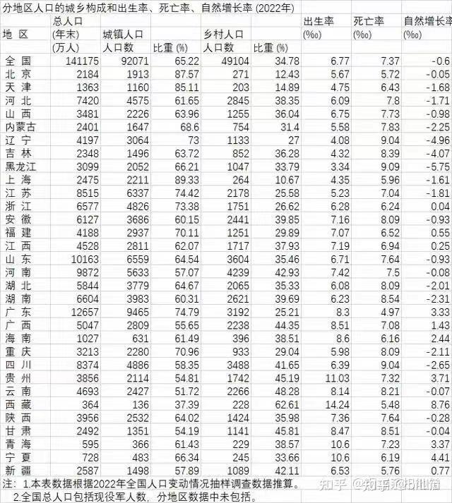 新澳门天天彩2024年全年免费大全澳,高速响应计划实施_7DM50.691