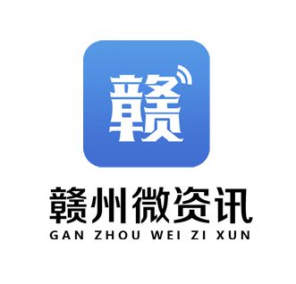 赣州一肖一码,资源整合策略实施_轻量版73.407