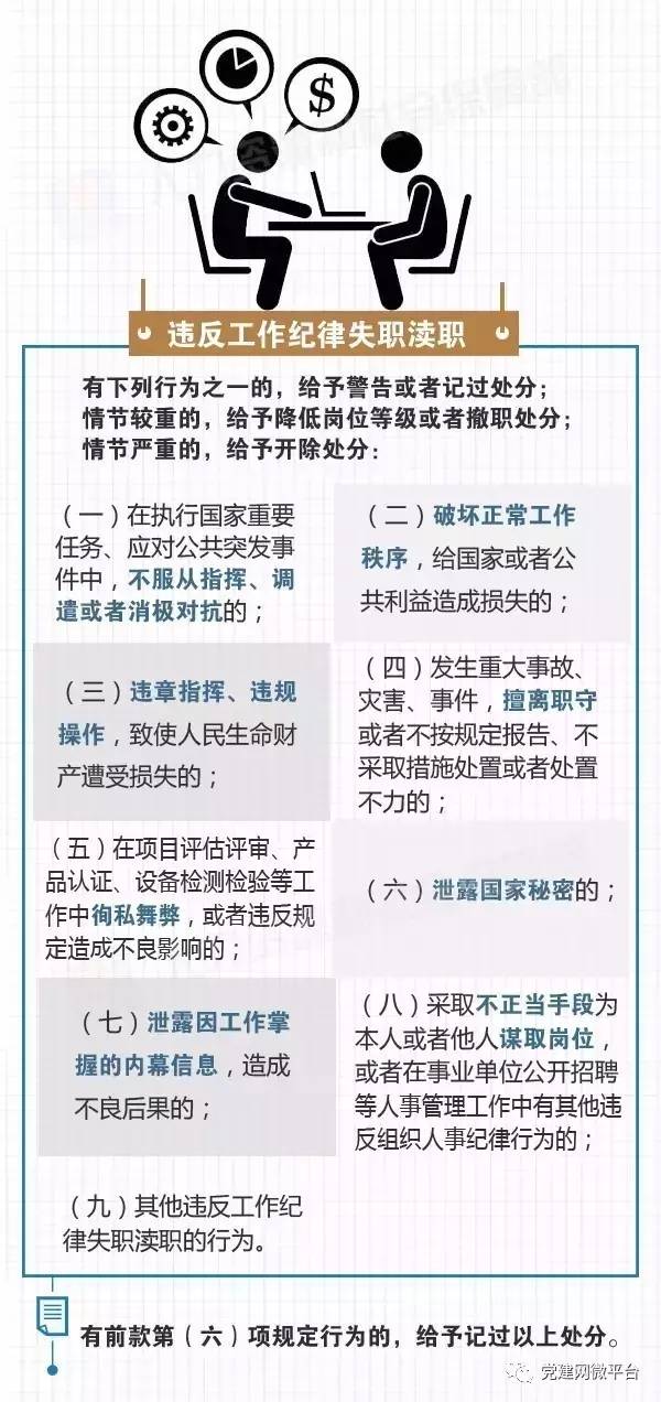 管家婆一码一肖一种大全,实地调研解释定义_储蓄版14.838