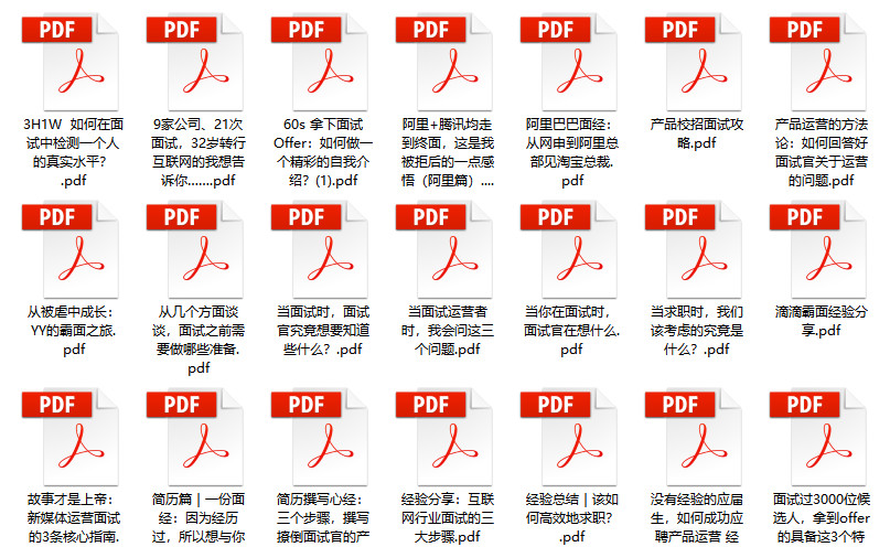 管家婆资料大全,深入解答解释定义_专业版22.816