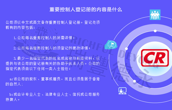 香港正版资料免费大全年使用方法,实地执行考察方案_特别款83.902