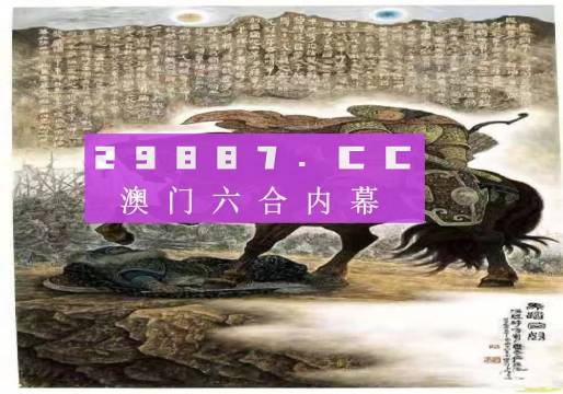 马会传真资料2024澳门,重要性解释定义方法_RX版46.812