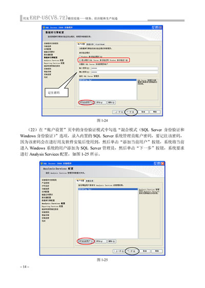 香港正版资料免费大全年使用方法,统计评估解析说明_限定版12.87