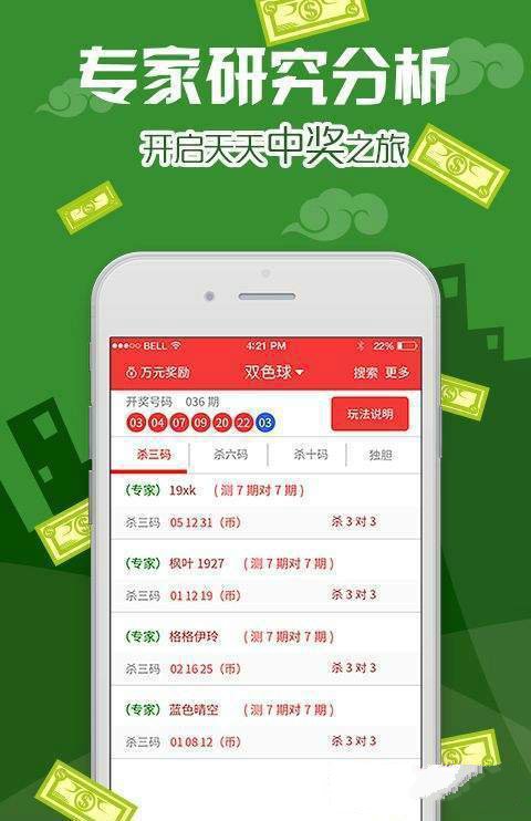 澳门正版资料全年免费公开精准资料一,实时解答解析说明_mShop94.881