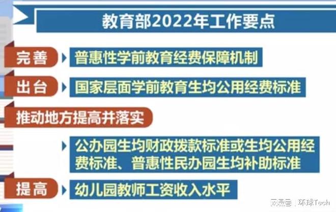 海州区防疫检疫站最新招聘信息全面解析