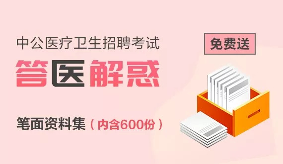 澳门正版资料免费大全新闻最新大神,可靠解答解析说明_尊享款63.664