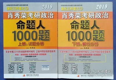 2024年澳门管家婆三肖100%,持续解析方案_户外版95.979