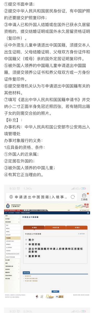 王中王72396.cσm.72326查询精选16码一,迅速处理解答问题_Gold74.873