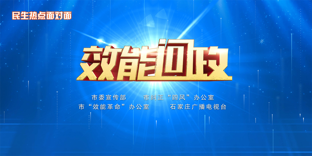 4949澳门开奖现场+开奖直播,最新正品解答落实_旗舰款46.229