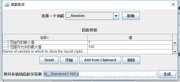 奥门特马特资料,全面解析数据执行_android16.212