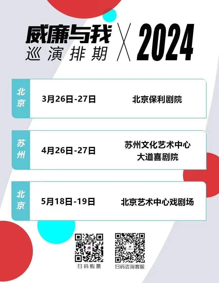 2024澳门六开彩开奖结果,实际数据说明_Max55.480