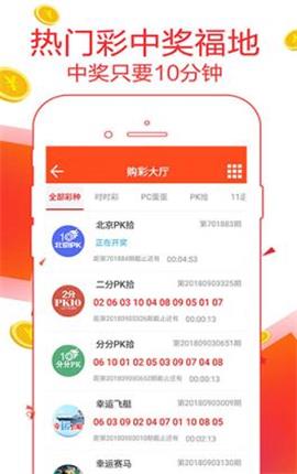 7777788888精准管家婆更新内容,现状解答解释定义_AR38.706