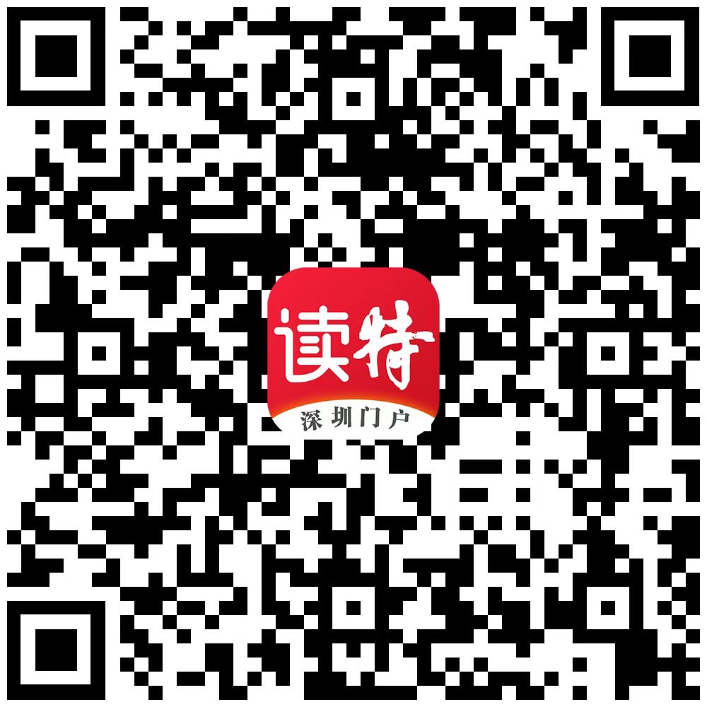 今晚澳门码特开什么号码,深层设计数据策略_app82.502