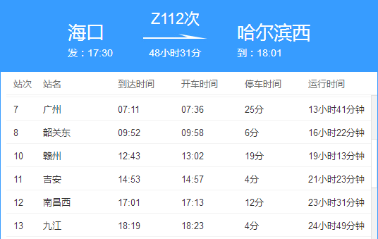 62669cc澳彩资料大全2020期,实地验证执行数据_Tizen27.874