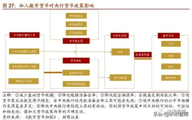 2024年澳门历史记录,稳定设计解析方案_R版59.327