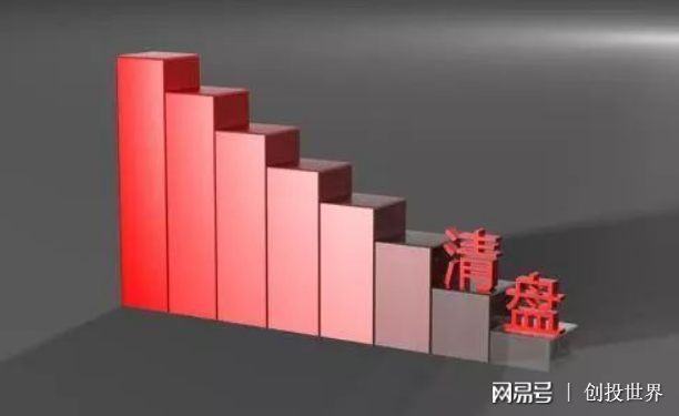 香港一肖中100%期期准,动态词语解释落实_WP版63.973