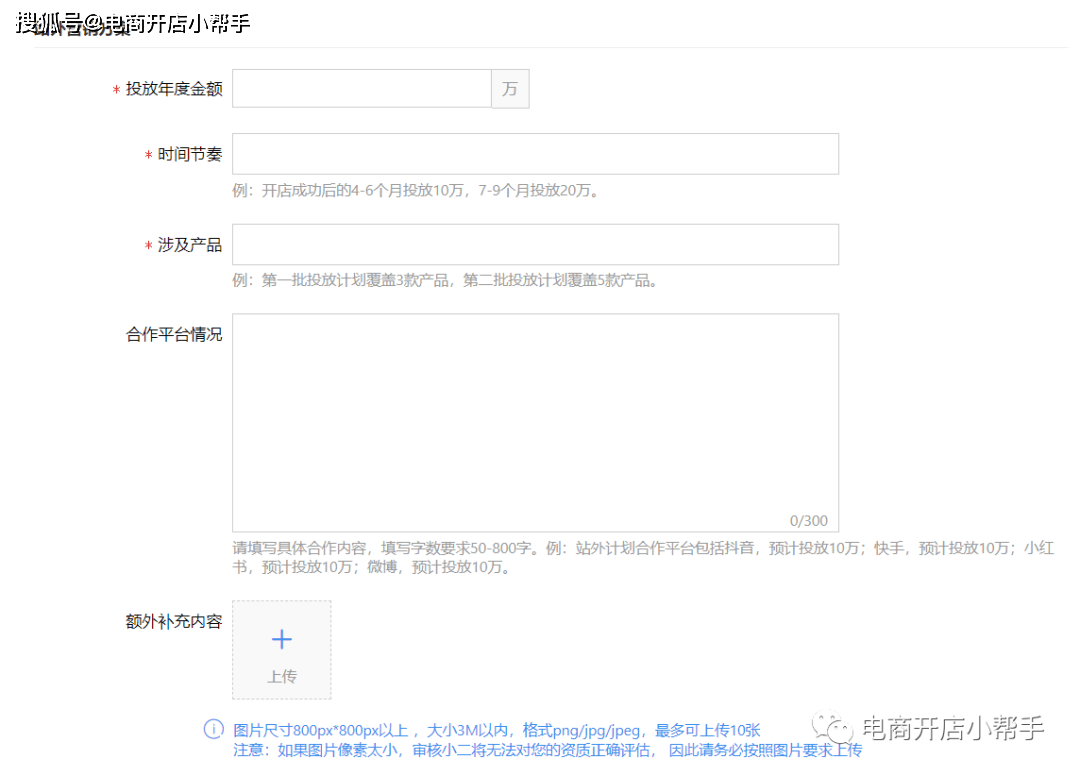 新澳门天天开奖资料大全,权威方法解析_旗舰款23.754