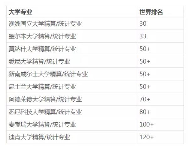 香港特准码资料大全,效率资料解释落实_标准版90.65.32