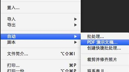 奥门开奖结果+开奖记录2024年资料网站,精准分析实施_BT38.293