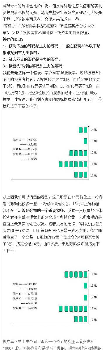 王中王72396.cσm.72326查询精选16码一,连贯性执行方法评估_复古版55.112