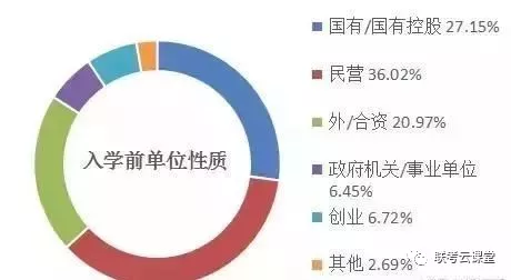 2024年澳门特马今晚,深入数据策略设计_纪念版15.477