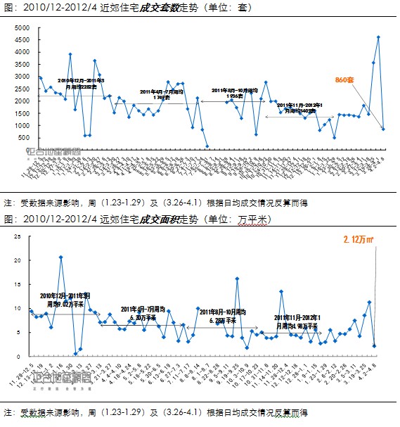 澳门濠江论坛资料,实时说明解析_Prime22.59