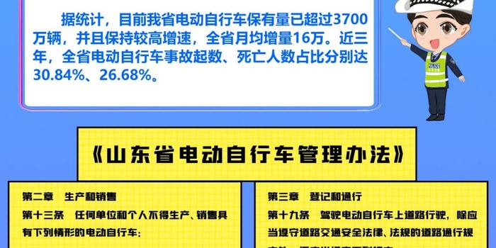 新澳资料大全正版2024金算盘,广泛的关注解释落实热议_win305.210