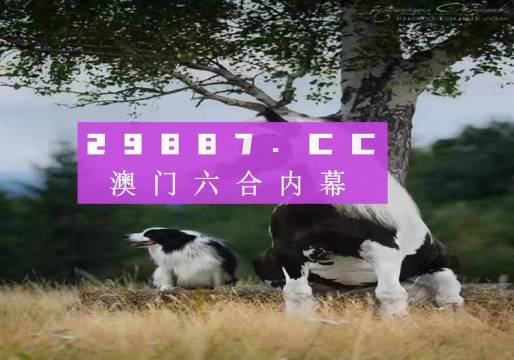 笑苍穹 第2页