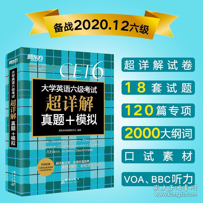 香港二四六开奖资料大全_微厂一,动态词语解释落实_专业版2.266