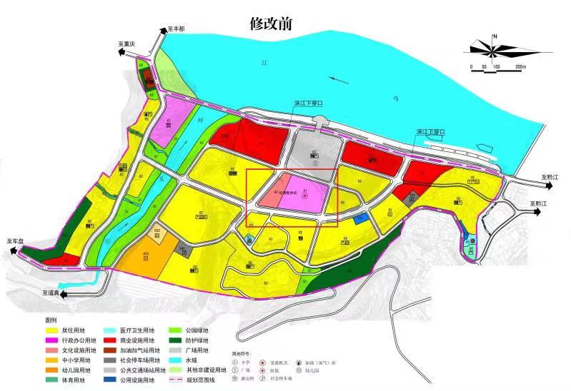 武隆县文化局最新发展规划概览