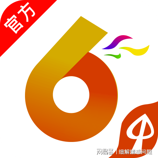 澳门最精准免费资料大全54,时代资料解释落实_LT88.458